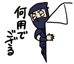 Friend sticker vol.1 sticker #15536428