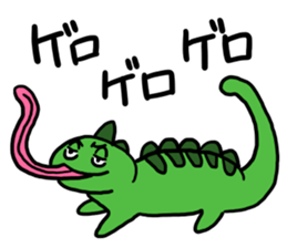 Friend sticker vol.1 sticker #15536429