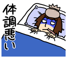 Friend sticker vol.1 sticker #15536432