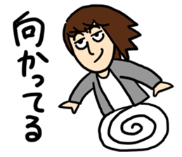 Friend sticker vol.1 sticker #15536433