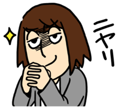 Friend sticker vol.1 sticker #15536437