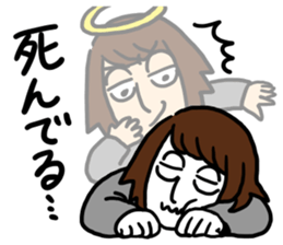 Friend sticker vol.1 sticker #15536440