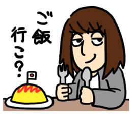 Friend sticker vol.1 sticker #15536446