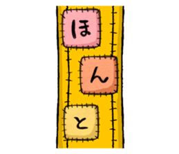 Little too long ducksfunt.Choina. sticker #15536454