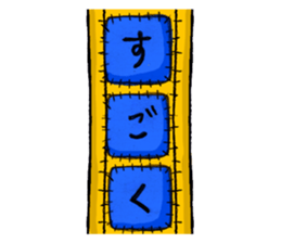 Little too long ducksfunt.Choina. sticker #15536457