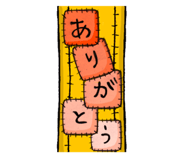 Little too long ducksfunt.Choina. sticker #15536462