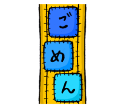 Little too long ducksfunt.Choina. sticker #15536463