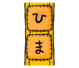 Little too long ducksfunt.Choina. sticker #15536472