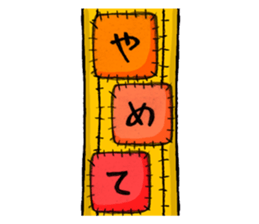 Little too long ducksfunt.Choina. sticker #15536474