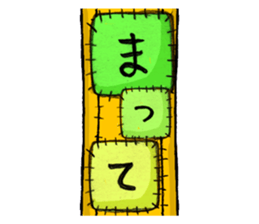 Little too long ducksfunt.Choina. sticker #15536475