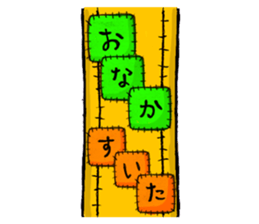 Little too long ducksfunt.Choina. sticker #15536476