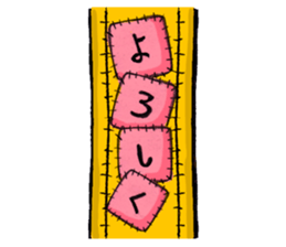 Little too long ducksfunt.Choina. sticker #15536481