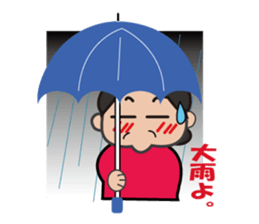 I'm Masaco sticker #15536728