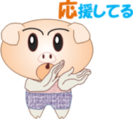 Tonchan2 sticker #15536740