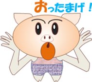 Tonchan2 sticker #15536745