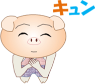 Tonchan2 sticker #15536749