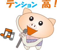 Tonchan2 sticker #15536751