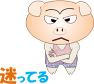 Tonchan2 sticker #15536752