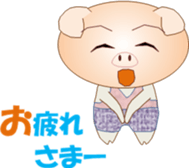 Tonchan2 sticker #15536754