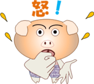 Tonchan2 sticker #15536755