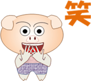 Tonchan2 sticker #15536759