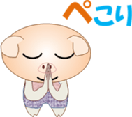 Tonchan2 sticker #15536760