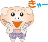 Tonchan2 sticker #15536761