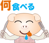 Tonchan2 sticker #15536772