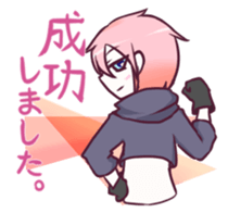 MW.s sticker #15536808