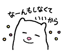 A happy-go-lucky polar bear sticker #15536868