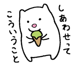 A happy-go-lucky polar bear sticker #15536870