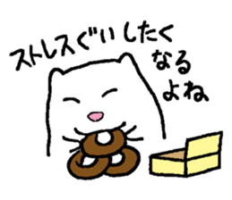 A happy-go-lucky polar bear sticker #15536875