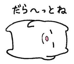 A happy-go-lucky polar bear sticker #15536882