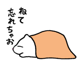 A happy-go-lucky polar bear sticker #15536883