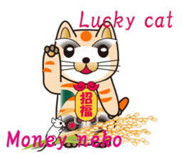 500 cats 1-428e-1 sticker #15536934