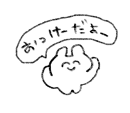 drawing rabbits 1 sticker #15536956