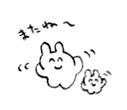 drawing rabbits 1 sticker #15536961