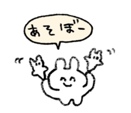 drawing rabbits 1 sticker #15536964