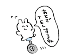 drawing rabbits 1 sticker #15536976