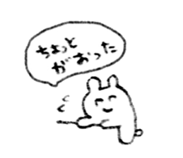 drawing rabbits 1 sticker #15536980