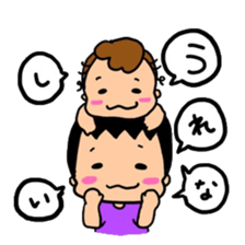 active brothers 2 sticker #15537042