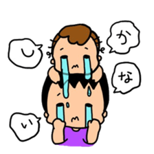 active brothers 2 sticker #15537043