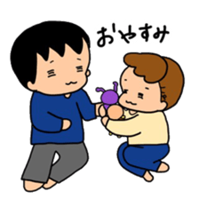 active brothers 2 sticker #15537049