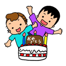 active brothers 2 sticker #15537051