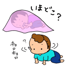 active brothers 2 sticker #15537052