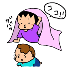 active brothers 2 sticker #15537053