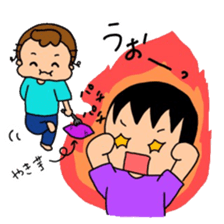 active brothers 2 sticker #15537057