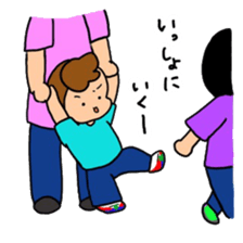 active brothers 2 sticker #15537058