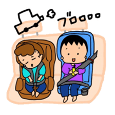 active brothers 2 sticker #15537060