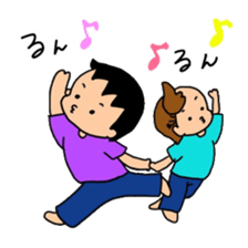 active brothers 2 sticker #15537062